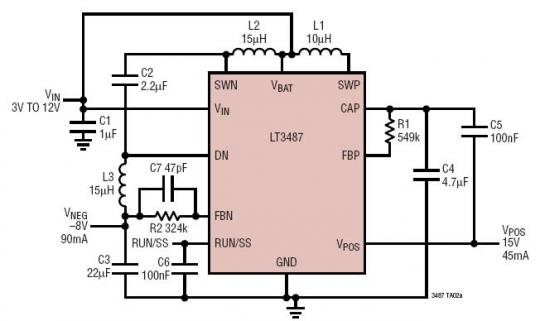 +15V  -8V ѹͺ͸ CCD ƫѹ