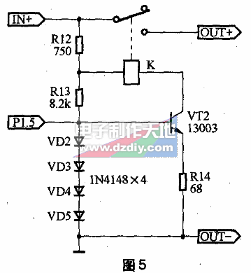 �綯���г����߷���װ��Bicycle anti-theft device