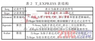 QQ截图未命名1.jpg