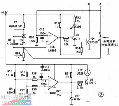 30V/3A ��ѹ/����ֱ���ɵ���ѹ��ԴAdjustable power supply