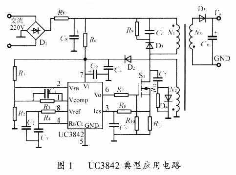 UC3842ĵӦõ·